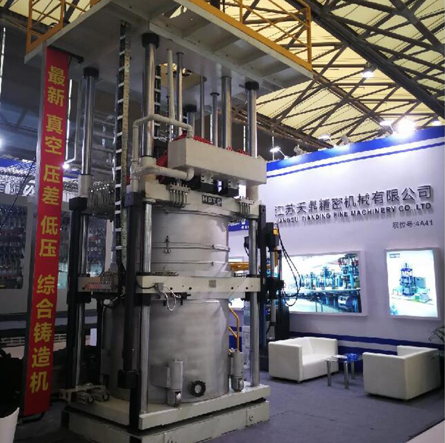 重力丝瓜视频不看不行機重力丝瓜视频不看不行時產生縮孔的原因及防止方法